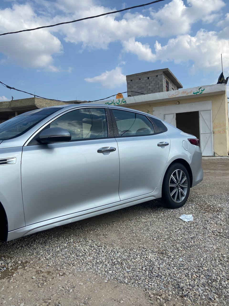 سلام عليكم اوبتما2016شكل 17 خليجي لون سلفر مواصفات شركه دوليه العامه مكينه2000تحكمات ستيرن اشاير مري بلوجكتر امامي
ماشيه 140حقيقي
رقم اربيل مجدد لل2030 يلا تنفذ
راعيهه يمي
سياره جاهزه
تبريد ثلج
ويل مال 2020وتخم تاير بيهه قبل فتره مشدود
السونار مرفق بل منشور بيهه دفعه يم العلامه مال كيا بدعاميه بشرط حته بدون بارد مجرد مطبگين البنيد وبرغي واحد من الجاملغ علمود التطبيگ وشرط السونار وين ميعجبك وهذا البارد اليم لباب ولا مبين بل حقيقه ولباقي كفاله.  السياره احله من الصور وجديده كلش وماعايزه كلشي
مكان السياره واسط
السعر155وبيهه مجال لشراي
***********
***********خاص مامتواجد
