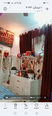 غرفه اخشاب • نضافه ١٠٠/١٠٠ • السماوه قضاء الهلال