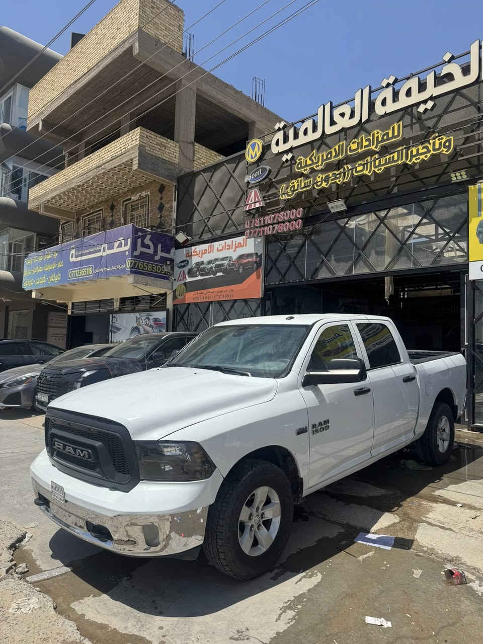 دوج رام كلاسك ٢٠٢٢
باب طويل بدي قصير 
مكينه ٦ سلندر فور ويل 
حره بدون رقم تترقم بغداد والمحافظات الجنوبيه 
السعر ١٤٣ 
***********
