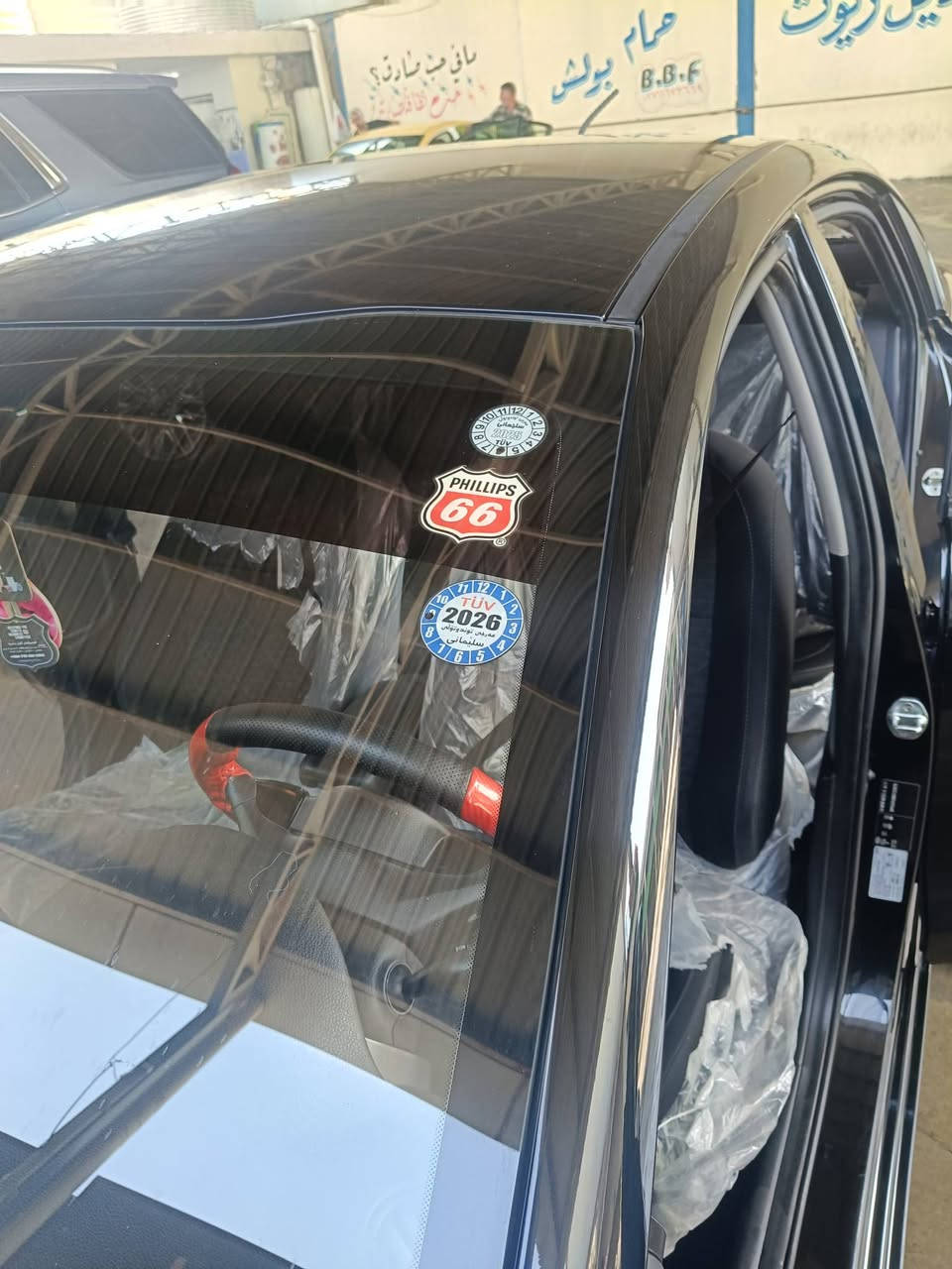 كيه ريو 19 اسود خليجي راقم جديد هزه جديده راقم سليمانية كفاله عامه عنواني بغداد سعر 115


**إذا كنت صاحب هذا الإعلان وتريد حذفه لأي سبب، رجاءا أرسل رسالة إلى الدعم الفني**