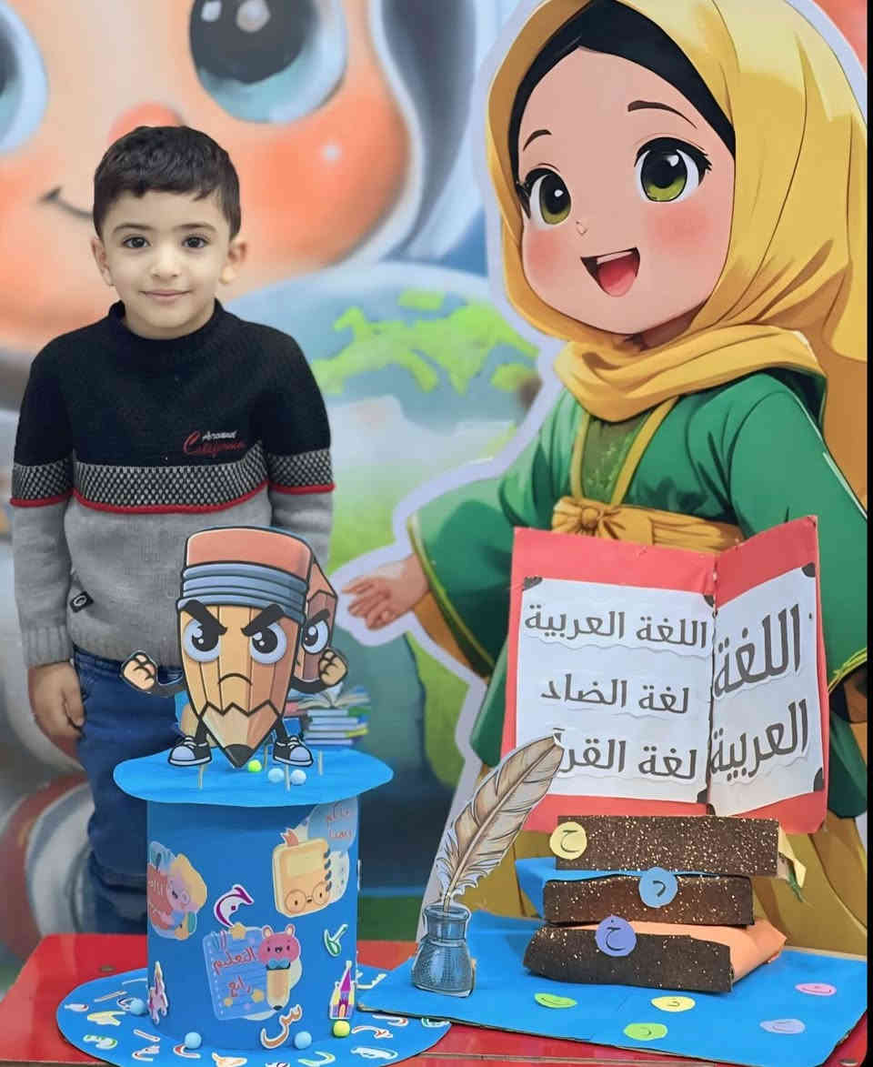 🔺️رؤيتنا🔍
إنشاء طفل واع مبدع مبتكر قادر على التفاعل مع البيئة المحيطة🌍
🔺️ تهدف روضتنا إلى📉🎯
•ممارسة الأنشطة التعليمية المختلفة🧩📝
•تهيئة الطفل للمرحلة الابتدائية📝🏫
•غرس القيم الأسلامية في نفوس الأطفال🧕🤲
•تنمية المهارات الأبداعية وتشجيع الطفل على الأبتكار🥋🎮🎨
🔺️تم إعداد المنهاج📚 بصورة دقيقة تتناسب مع طريقة تعليمنا ضمن منهاج المنتسوري العالمي (التعليم من خلال الأنشطة والألعاب
🔺️نستقبل الأطفال من عمر 3سنوات👶🏻 إلى عمر ٦ سنوات 👦🏻
🔺️باصات لنقل 🚃الأطفال مع أستاذة🧕 خاصة بكل باص
🔺️يوجد نظام مراقبة مشدد على الأطفال👥معاً_نزرع_بذور_العلم
🔴 *نجمع بين المرح والتعلم* 
 *#أطفالنا_مستقبلنا * 
📣 *للأستفسار والتسجيل* 📣 :
📞 ‏ *********** ‏
🏠 *فلكة اللباني - مقابل مدرسة محمد سعيد الحبوبي* 
الانستگرام 🟪 : https://www.instagram.com/rayhana.2022.1443?igsh=b3JoOWR5MGg3ZWNp
فيس بوك 🟦 : 
https://www.facebook.com/profile.php?id=100083357500238&mibextid=ZbWKwL
https://www.facebook.com/profile.php?id=61571218876975&mibextid=ZbWKwL
تيك توك ⬛ :
https://www.tiktok.com/@rayhana.2022.2023?_t=ZS-8uzwUWvw4a0&_r=1
التليجرام ⬜
https://t.me/+VBgue-TfF4E3ODc0
يوتيوب 🟥
https://youtube.com/channel/UCeb8uy9W7_x9VlCsw0dSlKw?si=jF9-kLhaE4E6Fp2b
