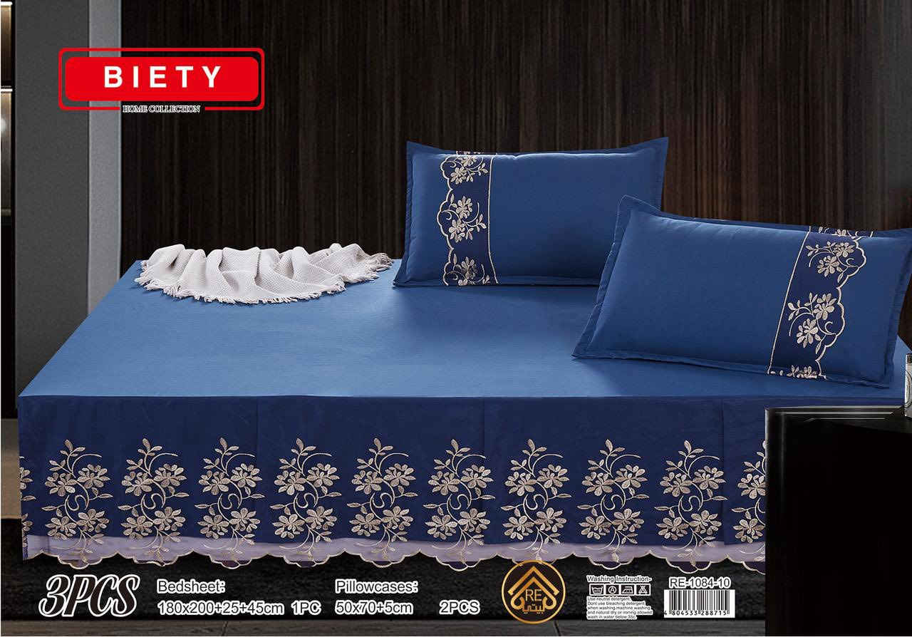 جديد الموسم الصيفي چرچف نفرين قطني مع وجهين مخدة القياس200في180  السعر ١٥ ألف مجمع سيدار ديالى المقدادية شارع العيادة الشعبية السوق القديم مقابل مدرسة أحمد عرابي توجد لدينا خدمة توصيل لجميع المحافظات للحجز *********** واتساب
