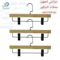 للحجز والاستفسار عبر واتساب  ٠٧٧١١١٩٩٦٨١  اوعبر صفحتنا معرض ديزايني لت...