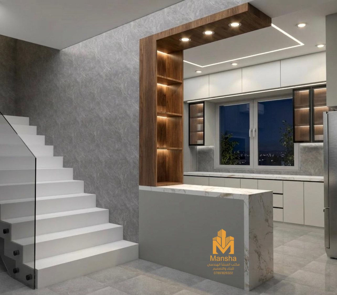 ⁨	أحد أعمالنا تصميم داخلي ( interior design for kitchen ) لأحد الزبائن المميزين
بطابع حديث & عصري وحسب طلب الزبون 
مع توزيع الاثاث بطريقه احترافيه وبجوده عاليه 

للاستفسار وطلب التصاميم☎️ : ‭0789 182 6322‬
مكتب المنشأ الهندسي للتصميم والبناء
