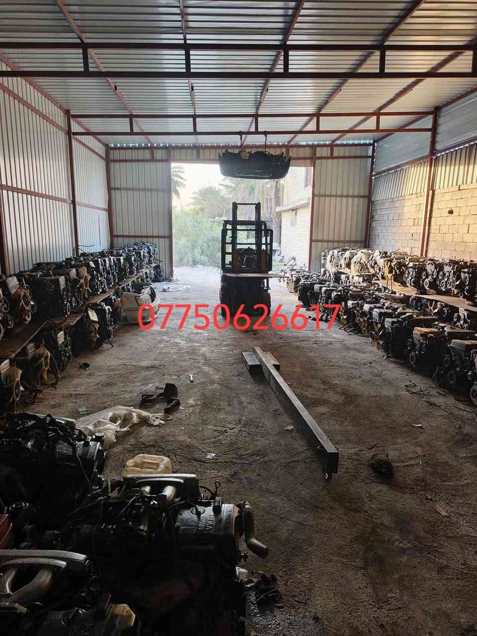 سلام عليكم ورحمة وصلت حاوية محركات جملة ومفرد توصيل متوفر العنوان بغداد ***********,,0764920702,,السعار جوة السوك
