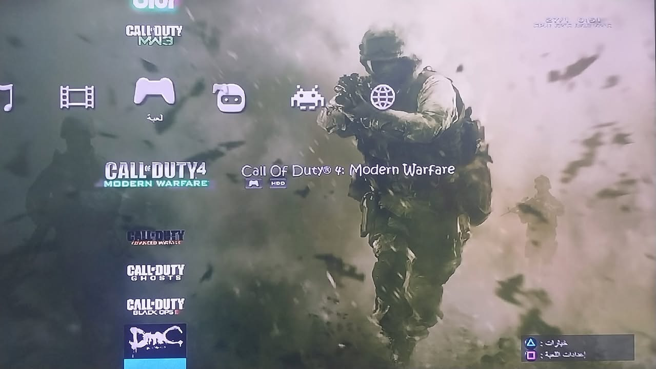 للبيع بلاي 3 سوبر سلم مستعمل ونظيف بي 24 لعبة ويا ثلاثة جوستكات شحن كل هذا ب125 الف وبي مجال بسيط للشراي مكاني المطيحة للشراء الاتصال على الرقم ***********
