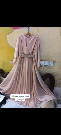 ملابس • للبيع