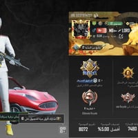 للبيع • موبايل • موديل غير محدد