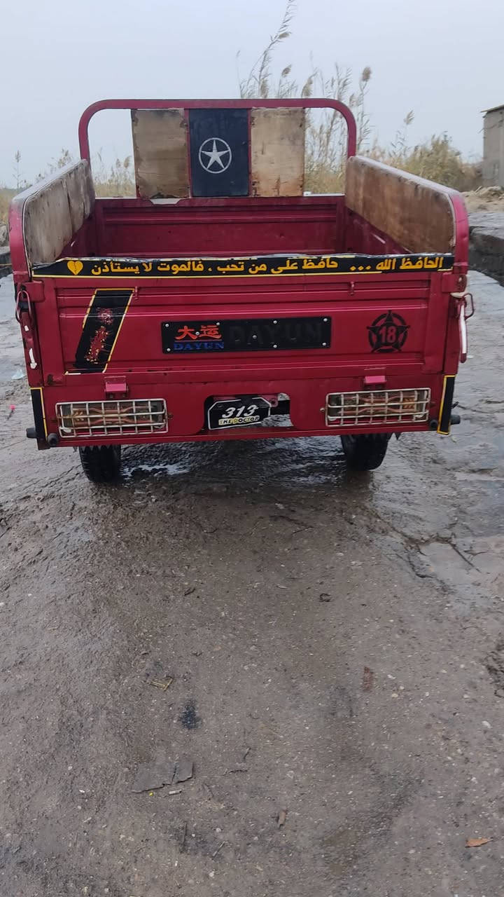 السلام عليكم ستوته دايون مديل18اوراق كامله يعني بس مداور. ستوته زوج تواير جداد توني مبدلهن مالت كيه جوبلس ستوته مامتعوبه البدي الابليته الاصليه لاخسفه ولا ثقب ستوته خير من الله مامتعبه وتوني جفتته صارلي 10ايام الي شراي هاذ رقمي***********
