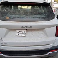 سورنتو • ٢٠٢٥ • فول اوبشن