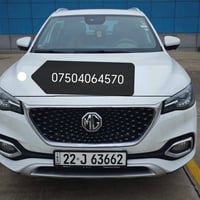 ام جي HS • ٢٠٢١ • بلا بويه