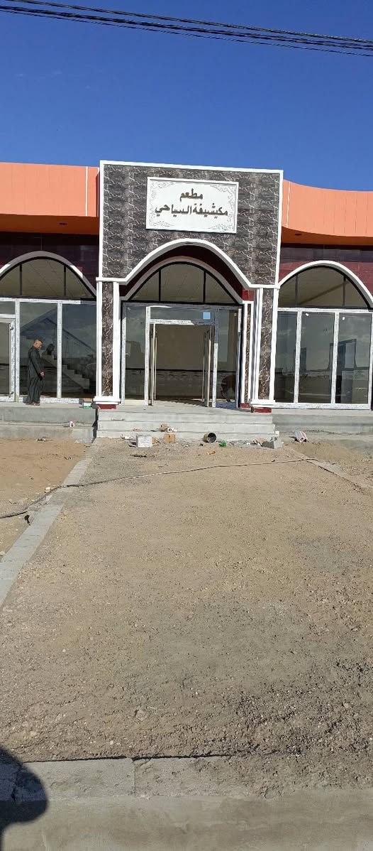 باداره حاتم ابو عبيدة  سامراء 
تم افتتاح معمل الالمنيوم  الزجاج الحراري والعادي الشبوني والاسود الالمنيوم السلايت والمفصلي ونعمل جميع المحافظات العنوان سامراء دوانم البهارات شارع 20 المكتب 
مجاور مكتب السلطان العقار
الزجاج العشره 10ملم الحراري والعادي كافه الالوان الالمنيوم المقطع 9:30 المقطع 7:30 كافه الالوان الاتصال والاستفسار هاتف الرقم واتساب ***********
