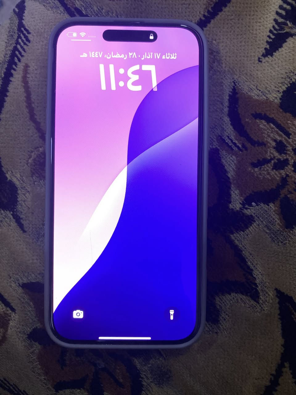 سلام عليكم. 16 برو ماكس ذاكره 256:
سعـ/ر 1.350


**إذا كنت صاحب هذا الإعلان وتريد حذفه لأي سبب، رجاءا أرسل رسالة إلى الدعم الفني**