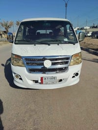 فتون ٢٠١٧ • مكينة جديدة • موصليه