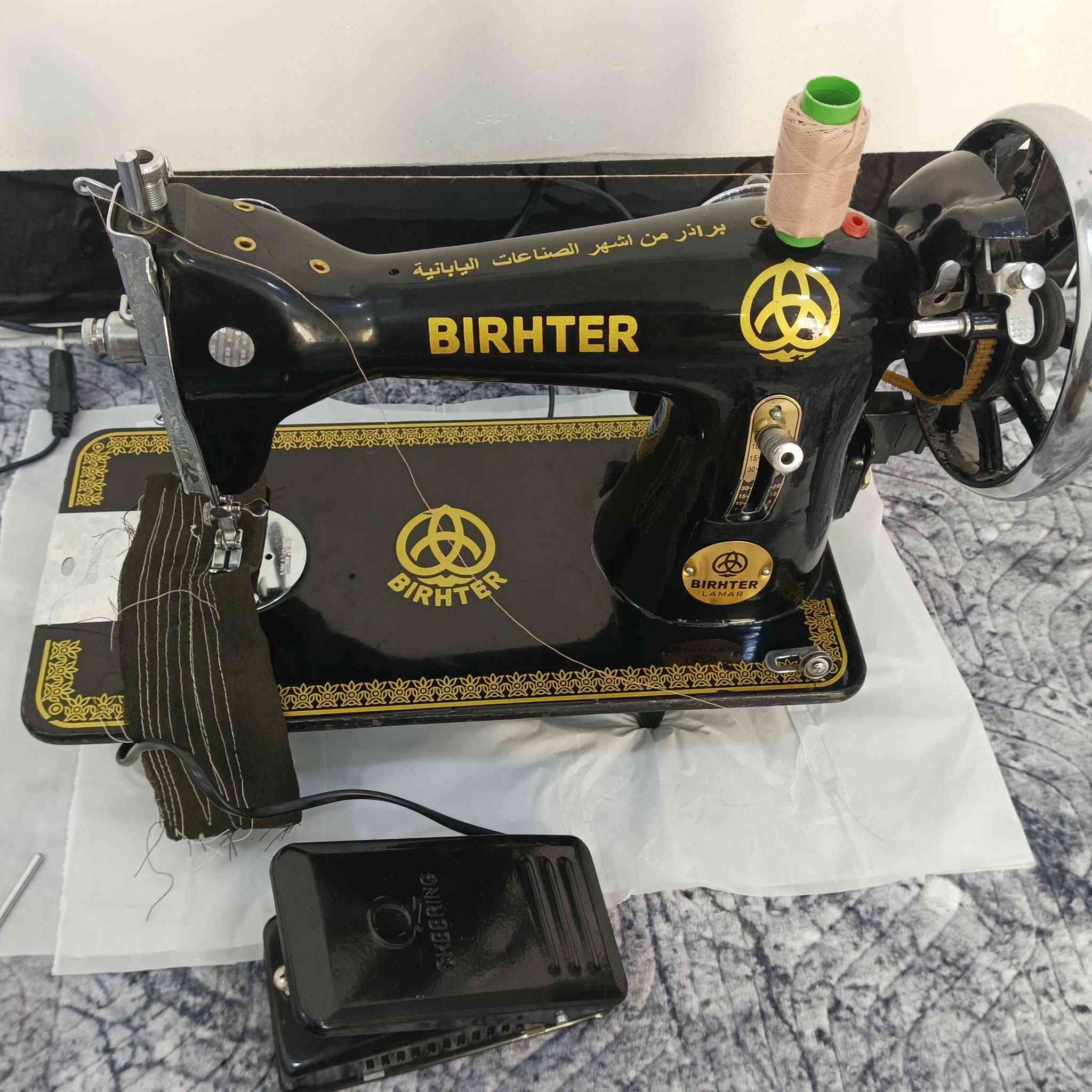 ماكينه خياطه للبيع 
سعر 50,000 وبي مجال


**إذا كنت صاحب هذا الإعلان وتريد حذفه لأي سبب، رجاءا أرسل رسالة إلى الدعم الفني**