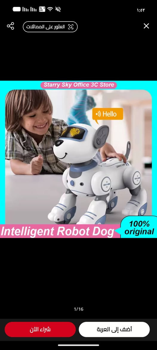 السلام عليكم 
الروبوت الذكي قطعه تخبل جديد لووك غير مستخدم


**إذا كنت صاحب هذا الإعلان وتريد حذفه لأي سبب، رجاءا أرسل رسالة إلى الدعم الفني**