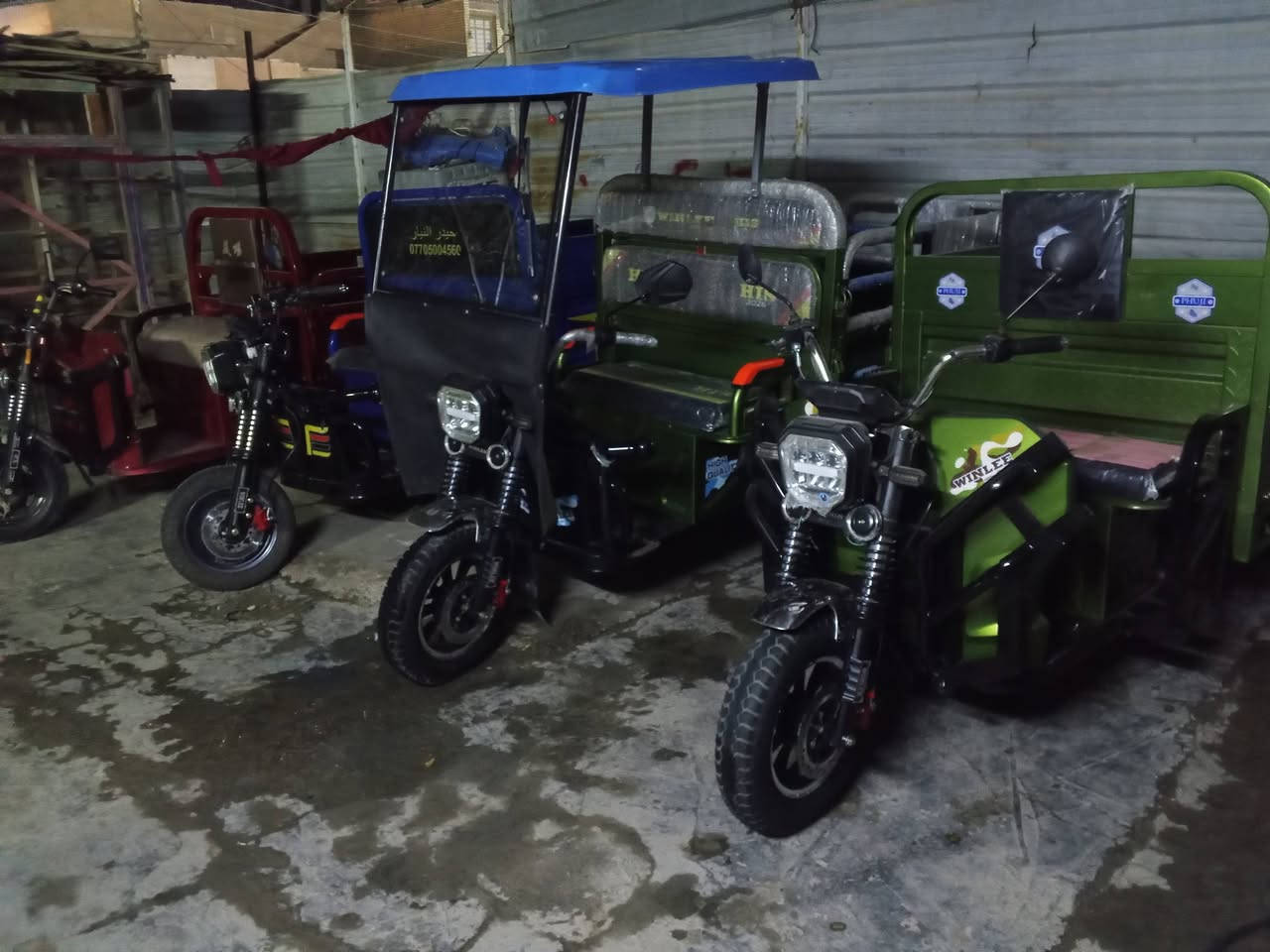 وصول ستوتات ودراجات شحن أسعار مناسبة حيل
#متاح
دراجات وستوتات جديد ومستعمل 
نضافه 💯/💯 
أسعار جوه السوك 
بطاريات دبل + مسطره. كلهن بطاريات جدد 
تفاصيل+ أسعار داخل الفيديو موضح 
شمال بغداد طارميه
الهاتف/***********
