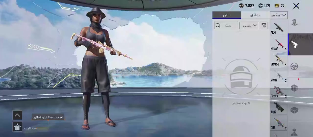 للبيع السعر خاص


**إذا كنت صاحب هذا الإعلان وتريد حذفه لأي سبب، رجاءا أرسل رسالة إلى الدعم الفني**