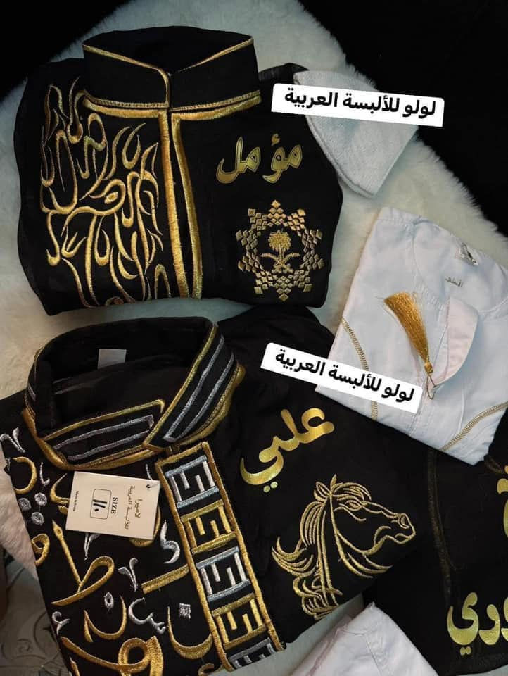 السلام عليكم 
متوفر لاصحاب البيجات والمشاريع الصغيره جمله 
صايات ملكي تطريز واحد على واحد الدقه والقماش نمبر ون 
للحجز واتساب 
***********
