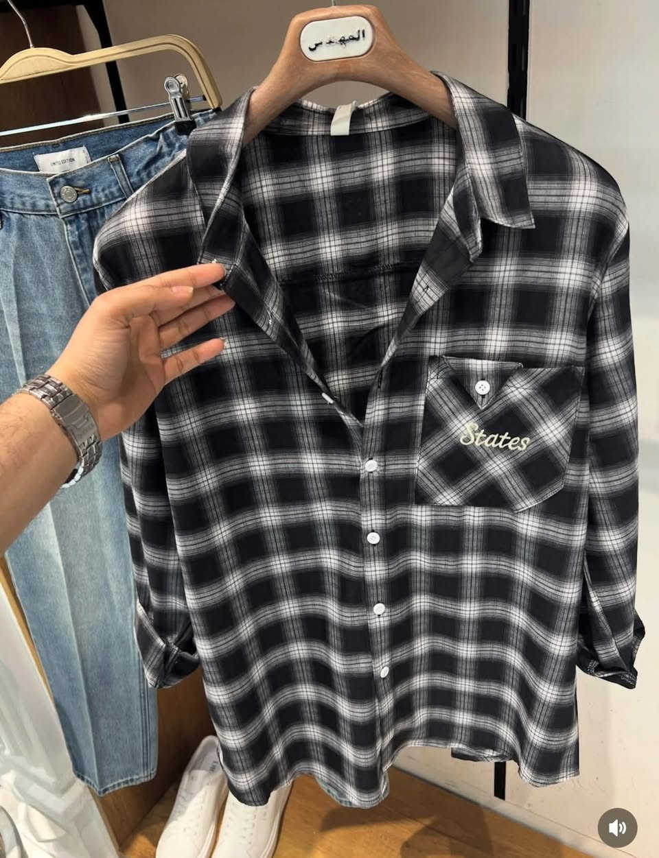 قميص كاروهات بدون كوي &&
خامه ولا غلطه &
متوفر  #أربع الوان ....
العنوان /الديوانية قضاء عفك /مدينة العاب عفك ...


**إذا كنت صاحب هذا الإعلان وتريد حذفه لأي سبب، رجاءا أرسل رسالة إلى الدعم الفني**