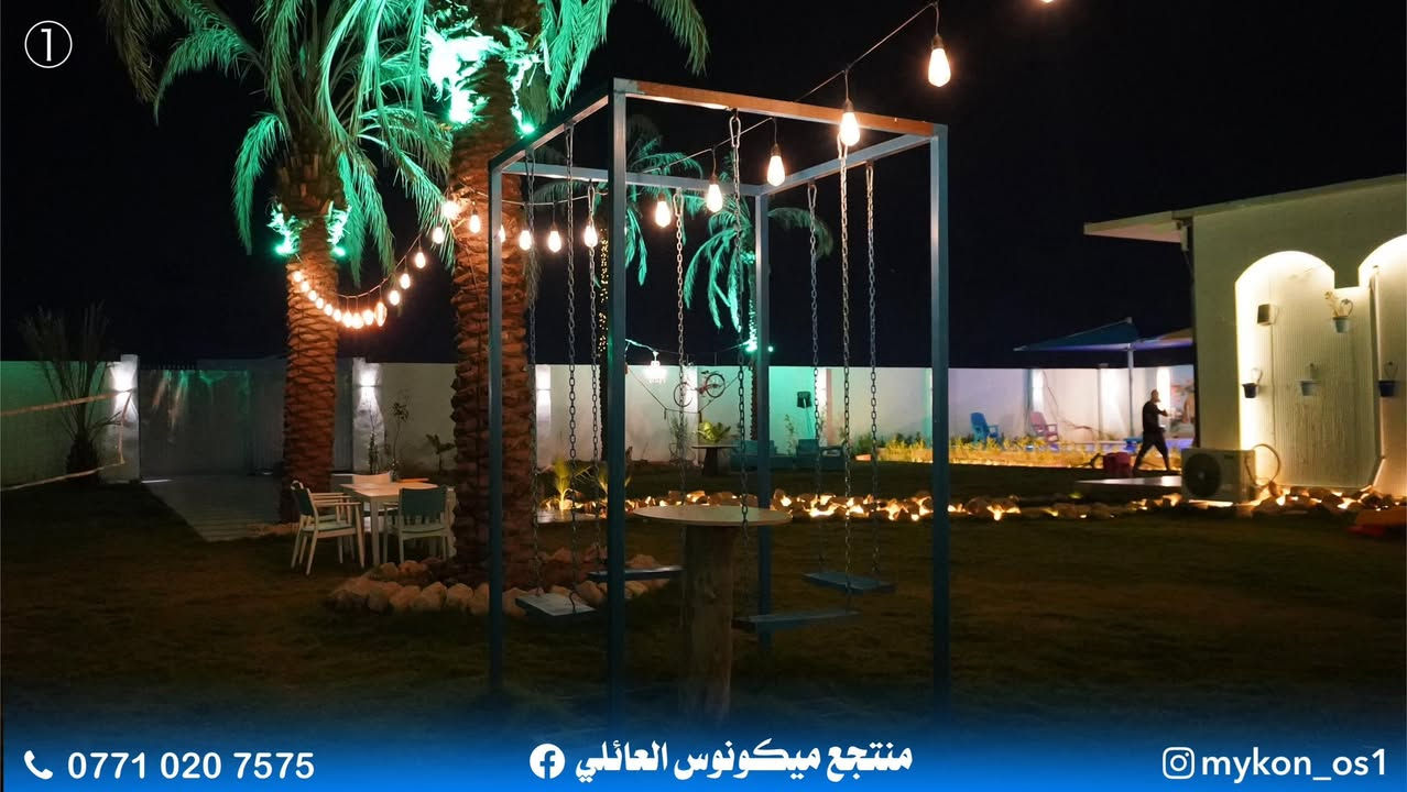 منتجع ميكونوس بلد vip
📍 موقع المزرعه في قضاء بلد
 مسبح و شاليه موثث بالكامل
لا يحتوي المنتجع على غرفتين نوم مؤثثه بالكامل و صاله كبيره❤️مكان للشواء  العاب للاطفال و حدائق كبيره 🌿اوقات الشفتات🕛الشفت الصباحي من .. (10 ص الى 6 م)
المسائي من.. (8 م الى 8 ص)
الحجز يكون مسبق عن طريق الزين كاش للحجز و الاستفسار إرسال رساله على الخاص 🌷 رقم الحجز (***********) وات ساب + اتصال
علما ان المزرعه موثوقه في تطبيق اجرلي
