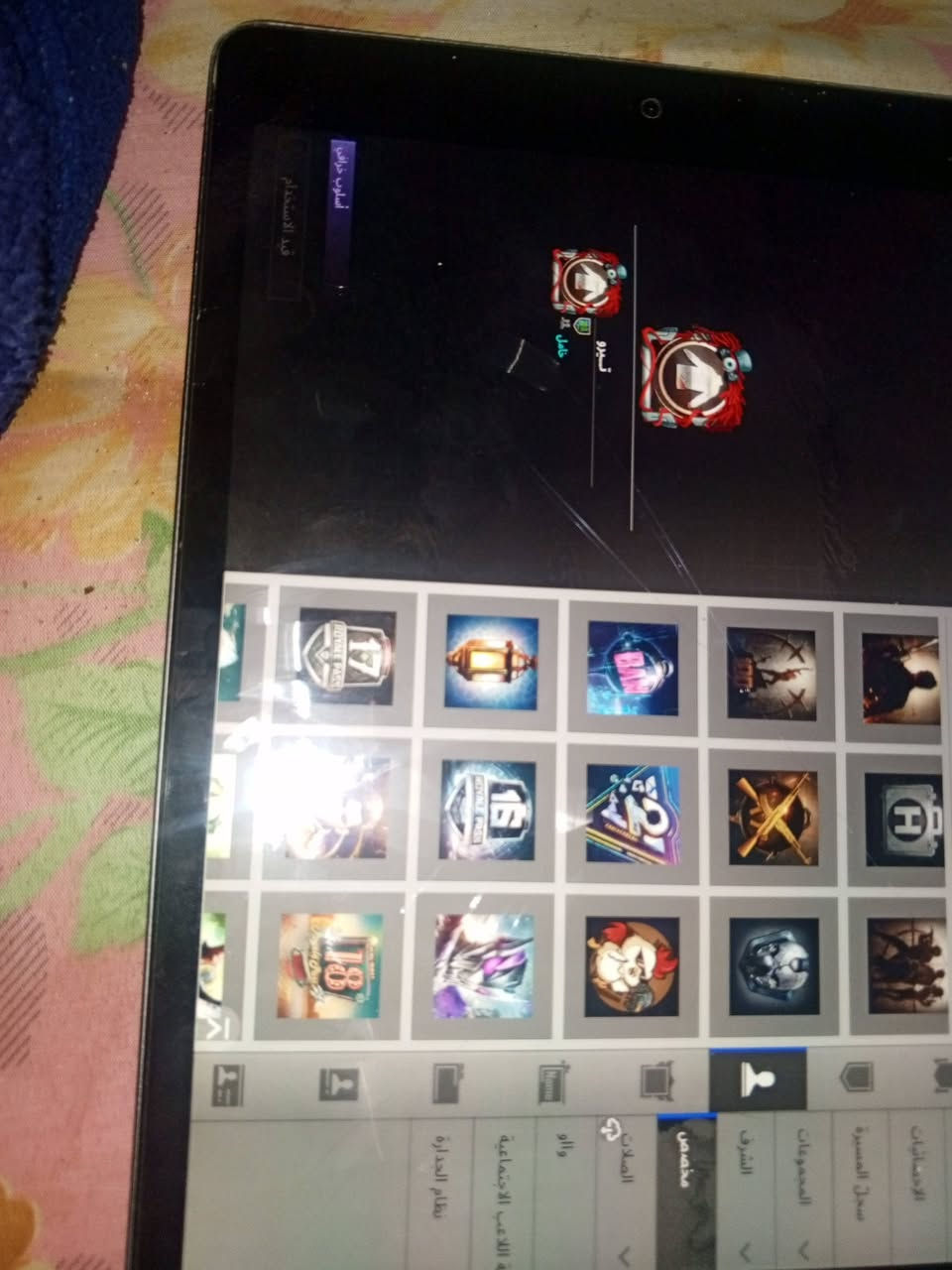 حساب ببجي مرتب للبيع حساب مستواه78والاسلحه 3فقط نقصه امفور يصير مفول مثكات28باقي تفاصيل موضحه كدامكم سعره70وبي مجال بسيط مكاني واسط الكوت منطقة انوار الصدر تواصل عبر الرقم او خاص***********ادمن وافق حبي
