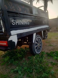 ستوته لبيع 07828297915