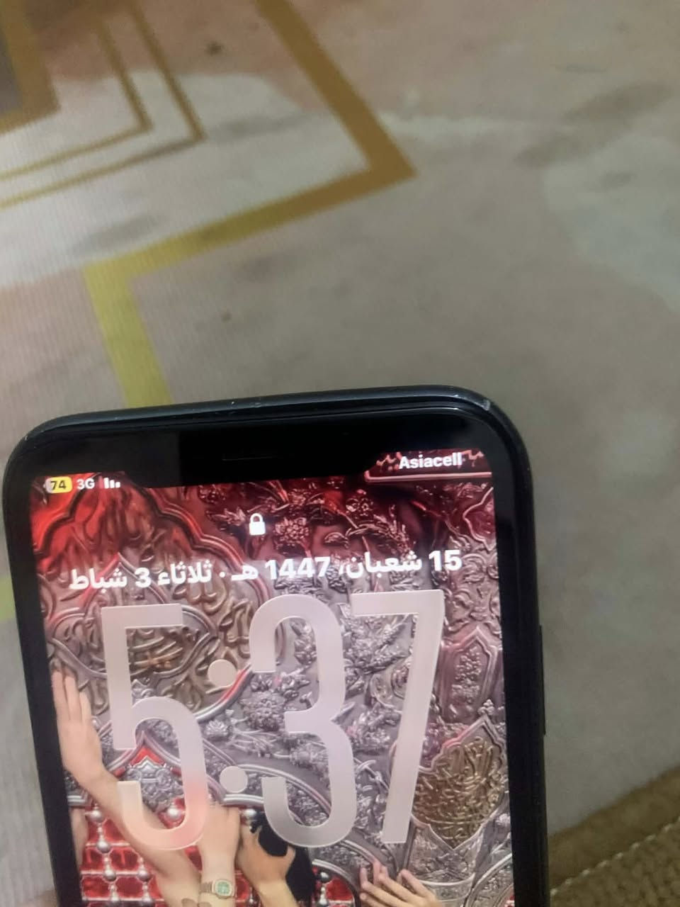 الـ مراوس شعندك آيفون نزل


**إذا كنت صاحب هذا الإعلان وتريد حذفه لأي سبب، رجاءا أرسل رسالة إلى الدعم الفني**