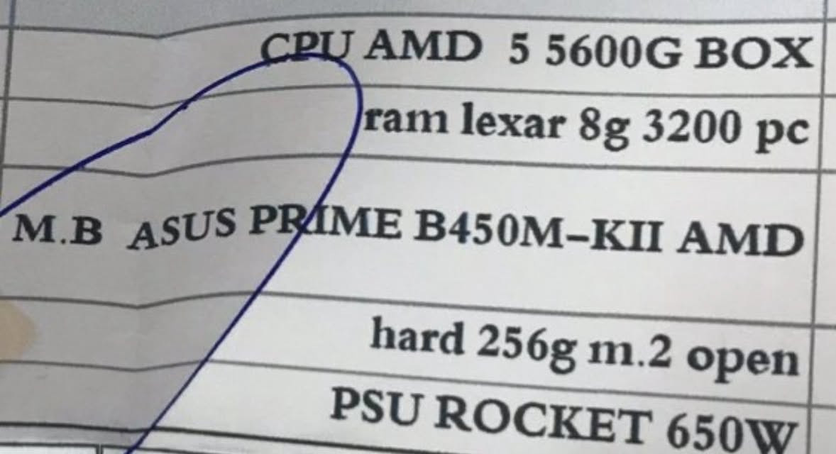 ‏سعر 500 ***********
