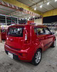 سول • ٢٠١٤ • رقم اربيل