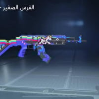 حساب عالمية • صور وفيديو • بيع وجه بوجه