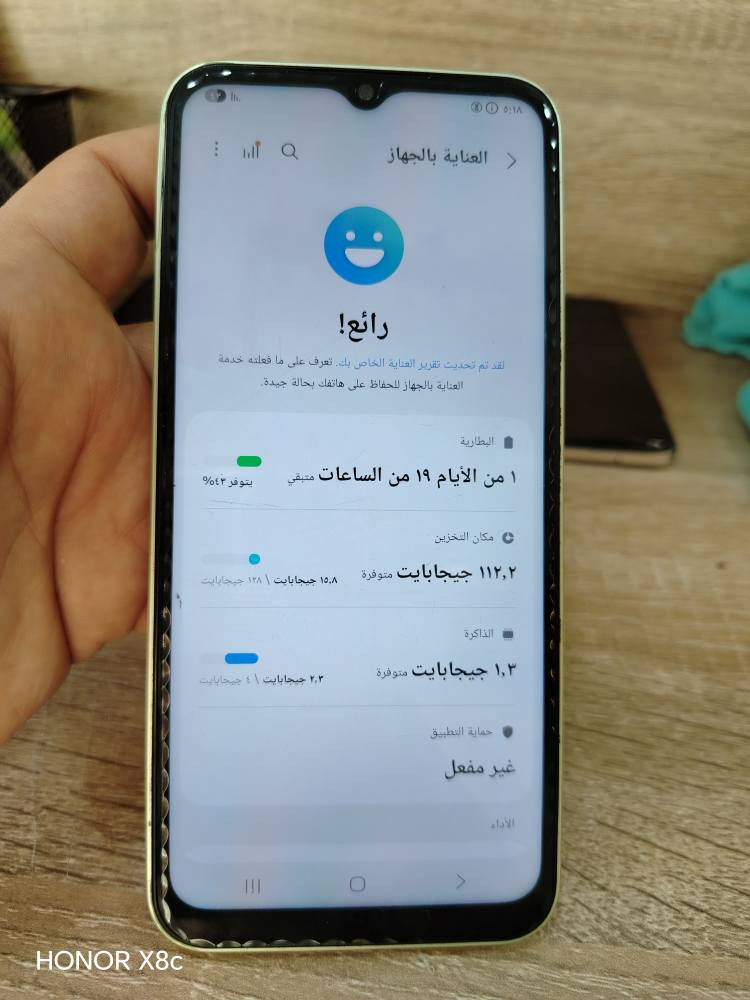 سلام عليكم سامسونكa14 ذاكرة 128 رام4 جهاز بلادي بلادي ممصلح كلة شغال فقط بي شخوط بشاشة ممأثره بي لزكة وحافظة جهاز مكفول من كلشي وعلى الفحص ضمان يوم واحد اي شي بي يرجع الجهاز بطارية 5000الاف شحن تايب سي معالج ممتاز كامرات واضحة بصمه جانبية وبصمه وجه بدون غراض... للبيع السعر 130الف وبي مجال للشراي العنوان بغداد الشعلة الخطيب ***********واتساب.. بغداد, العراق

