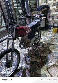 نامه • موديل ٢٠٢٣ • اوراق اصولي