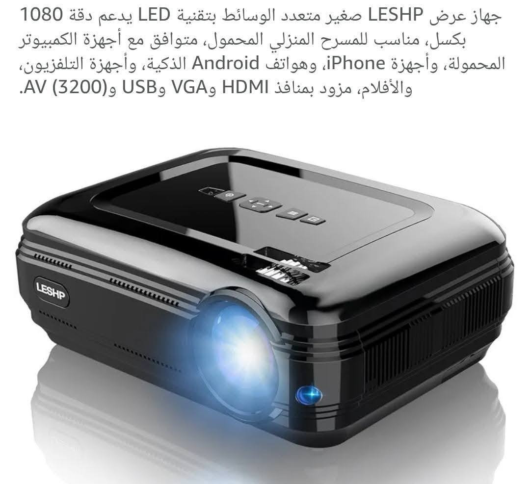 داتا شو جديدة تخبل كلش واضحة


**إذا كنت صاحب هذا الإعلان وتريد حذفه لأي سبب، رجاءا أرسل رسالة إلى الدعم الفني**