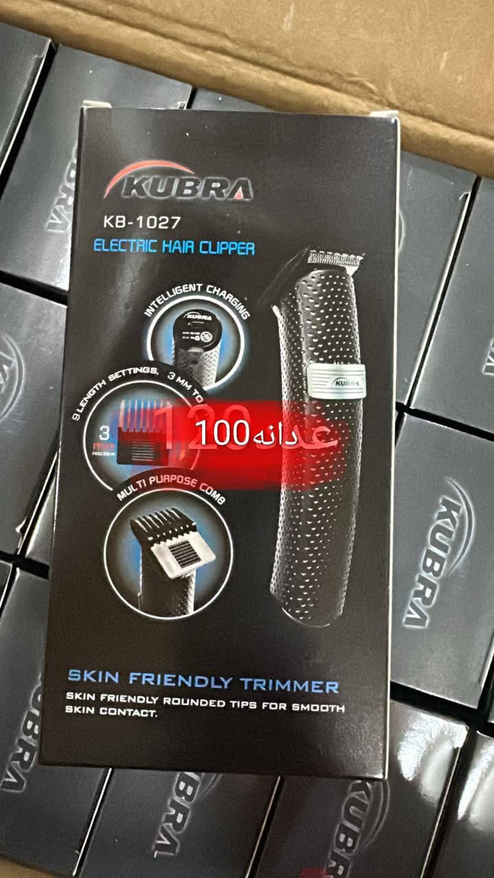 ئە م اشیانە هموی پیکە وە دیفرشم 7500دانە هموی لوکە بە تاک نایفروشم دانە ی 750دینار قفلی تی معامە لی نیە شوین سلیمانی


**إذا كنت صاحب هذا الإعلان وتريد حذفه لأي سبب، رجاءا أرسل رسالة إلى الدعم الفني**