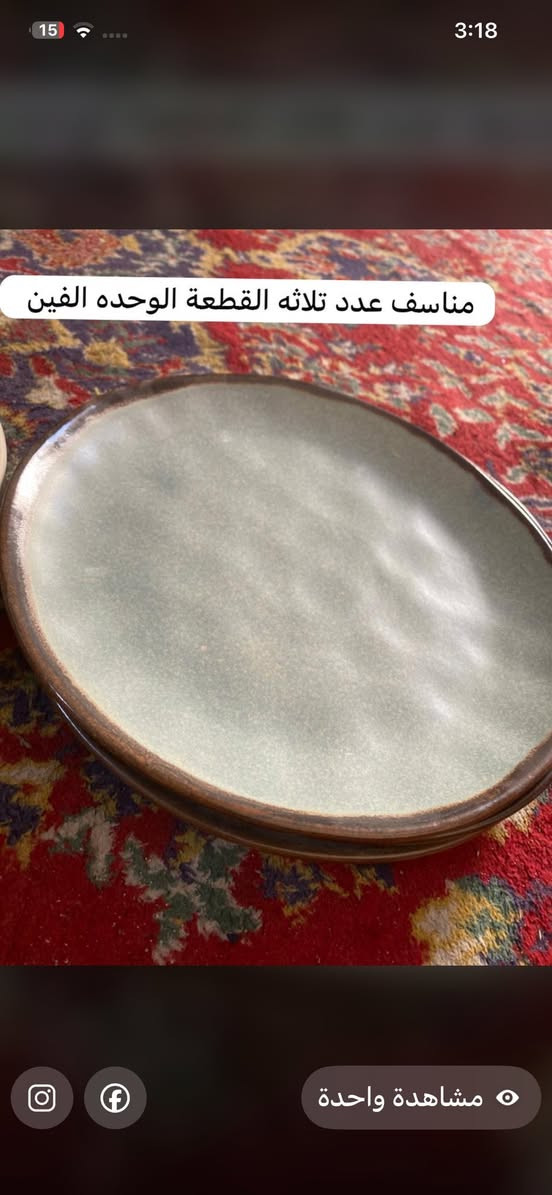 ***********للحجز والستفسار مراسله وتساب
