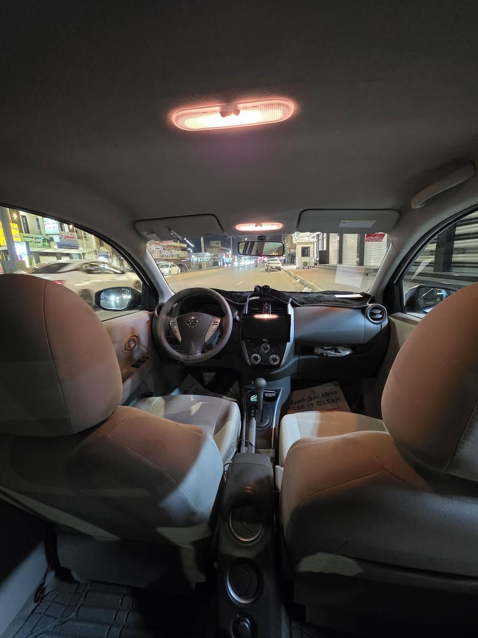 السلام عليكم ورحمة الله وبركاته 
نيسان سني ٢٠٢٥ ماشيه ٢٦ الف 
السعر ب١٢٢ و بيها مجال 
مكان السيارة بالرمادي و اذا من بغداد اجيك للفلوجة
فول مواصفات جام كهرباء ٤ 
قطعتين تبريد
حساس و شاشه و كاميرا الخ … 
للاستفسار *********** 
بيها بارد بالباب مال صدر فقط و مابيها اي نقص
