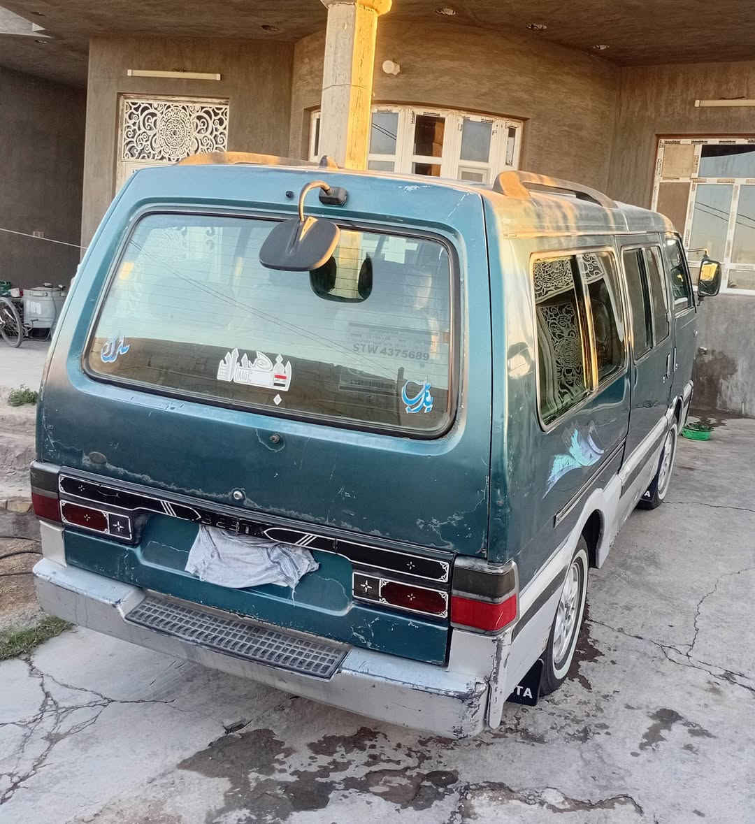 كيا 95 جديده ما بيها اي نقص من عدا المحرك بخيط تبخير رقم دولي سنويه ل 29 السعر 65


**إذا كنت صاحب هذا الإعلان وتريد حذفه لأي سبب، رجاءا أرسل رسالة إلى الدعم الفني**