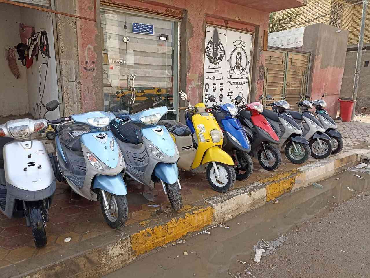 درجات ماكسات منغولي زائد ماكس عدله زائد بوليس نظافه 90% كامل مواصفات كل نقص ما بيهن  بوشه 50 بلاد مكاني ناصريه الشهداء ***********
