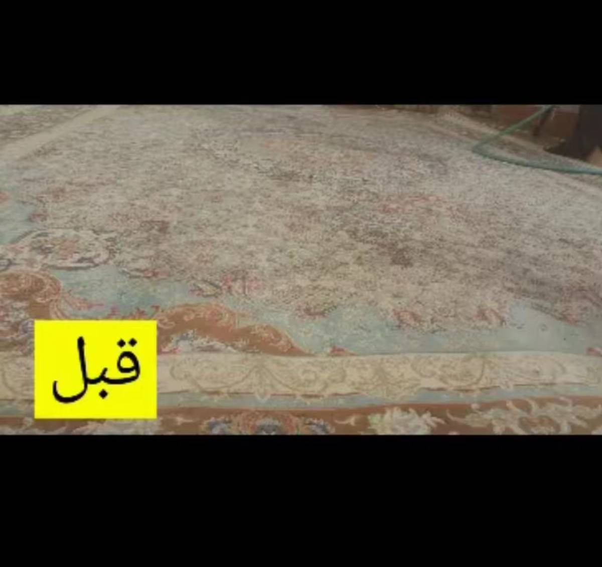 بيتك يحتاجلة تنضيف وما عندك وقت
شركة الأنيق راح توصلك وين ما تكون/تنضيف،غسل،جلي،تلميع...
لتثبيت الحجز ارسال لوكيشن وات ساب***********
