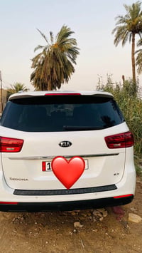 سيدونا • ٢٠٢٠ • رقم بغداد