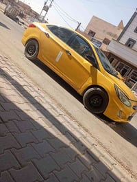 اكسنت خليجي • ٢٠١٣ • تبريد ثلج