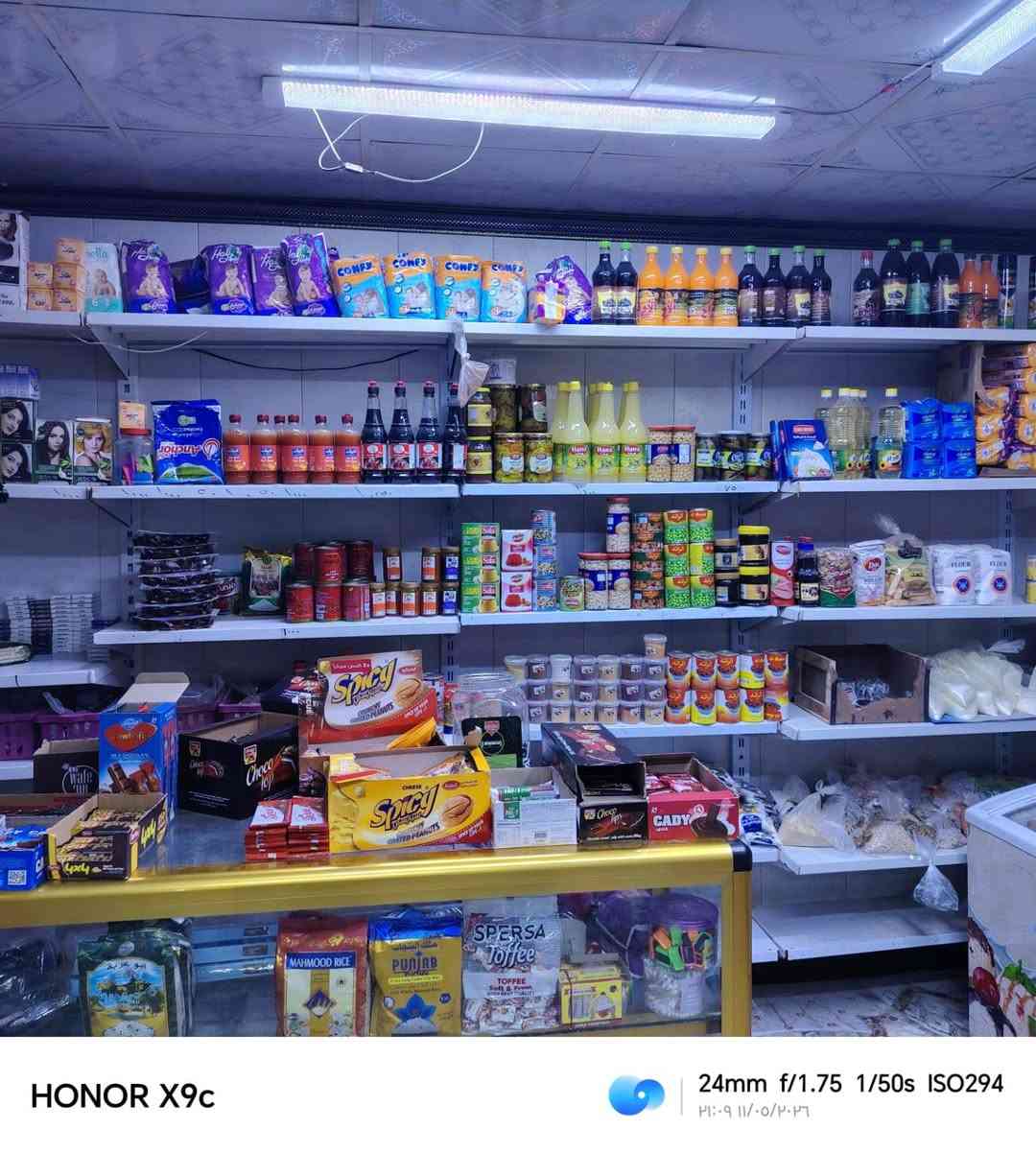 العارضه الزركه ع 500 والعارضات البقيه ع250 المجمدات ع 300 الرفوف 200


**إذا كنت صاحب هذا الإعلان وتريد حذفه لأي سبب، رجاءا أرسل رسالة إلى الدعم الفني**