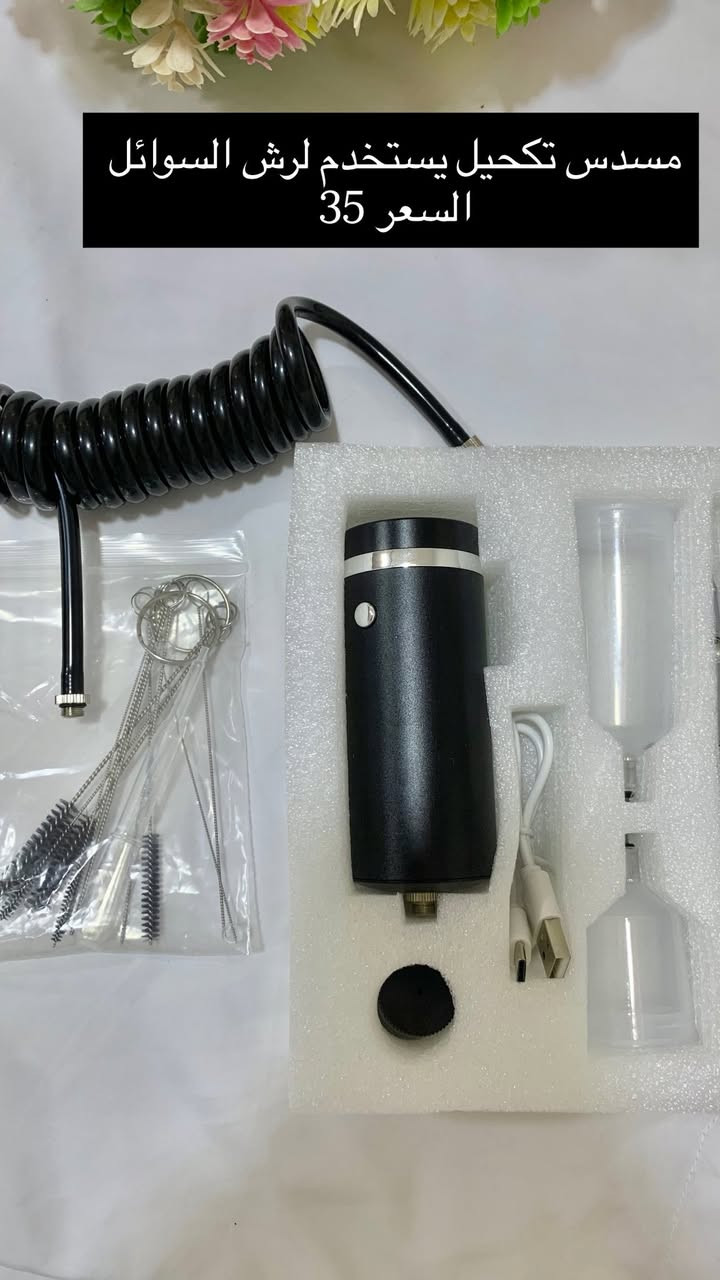 يالله كلشي داخل الصور


**إذا كنت صاحب هذا الإعلان وتريد حذفه لأي سبب، رجاءا أرسل رسالة إلى الدعم الفني**