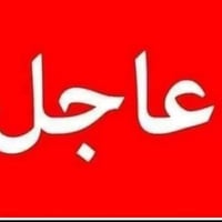 بالتقسيط • بناء وترميم • تركيب سيراميك