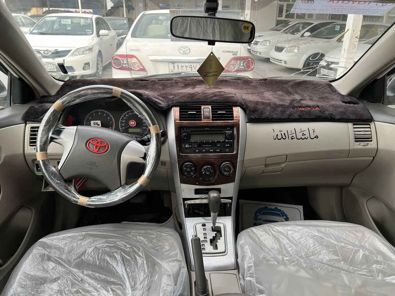 كورلا 2009 مكينه 1800 کبیر سعر بلاش 90 وەرقە  .***********..3قطع صبغ بدون دواخل کبس
