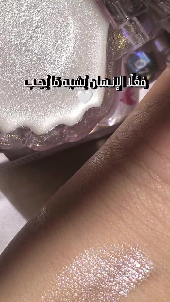 متوفر سعره ٣.٥ 

#reels #trending #explore #fypage #foryou


**إذا كنت صاحب هذا الإعلان وتريد حذفه لأي سبب، رجاءا أرسل رسالة إلى الدعم الفني**