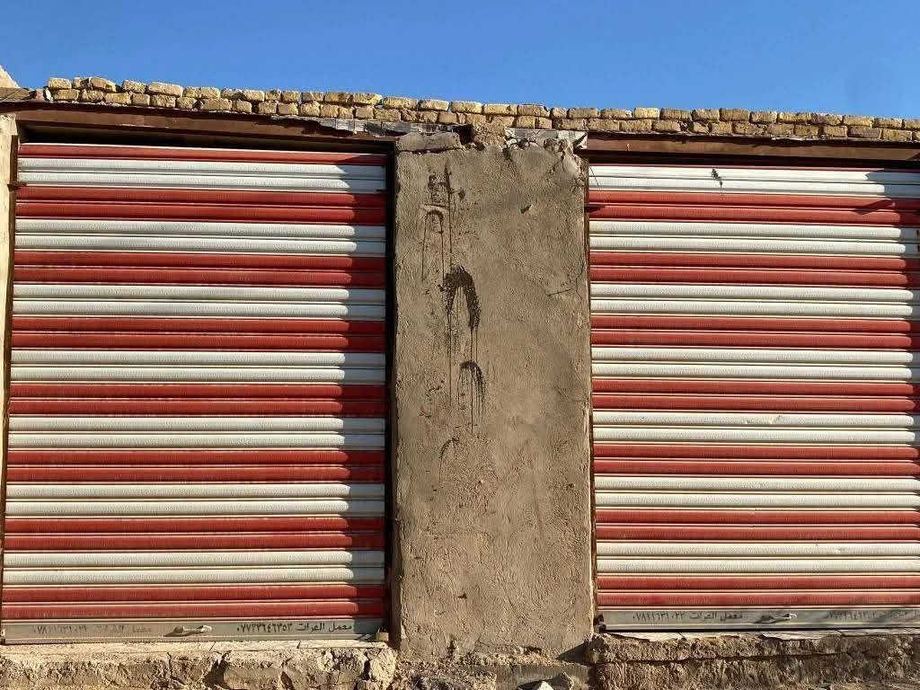 بيت طابو  زراعي   300متر قرب متنزه جنات الكوفة شارع الزوار بالفرع الفرع يخرج على شارع الموز صب كونكريت بناء طابوق  بي محلات 2 غرفتين وصالة ومطبخ وصحيات عدد 2 طارمه جبيره  سيراميك وكاشي سند 25 مرقّم بلدية البيت فارغ  ***********
