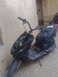 ماكس منغولي • بوشة ٥٥ • ناصرية