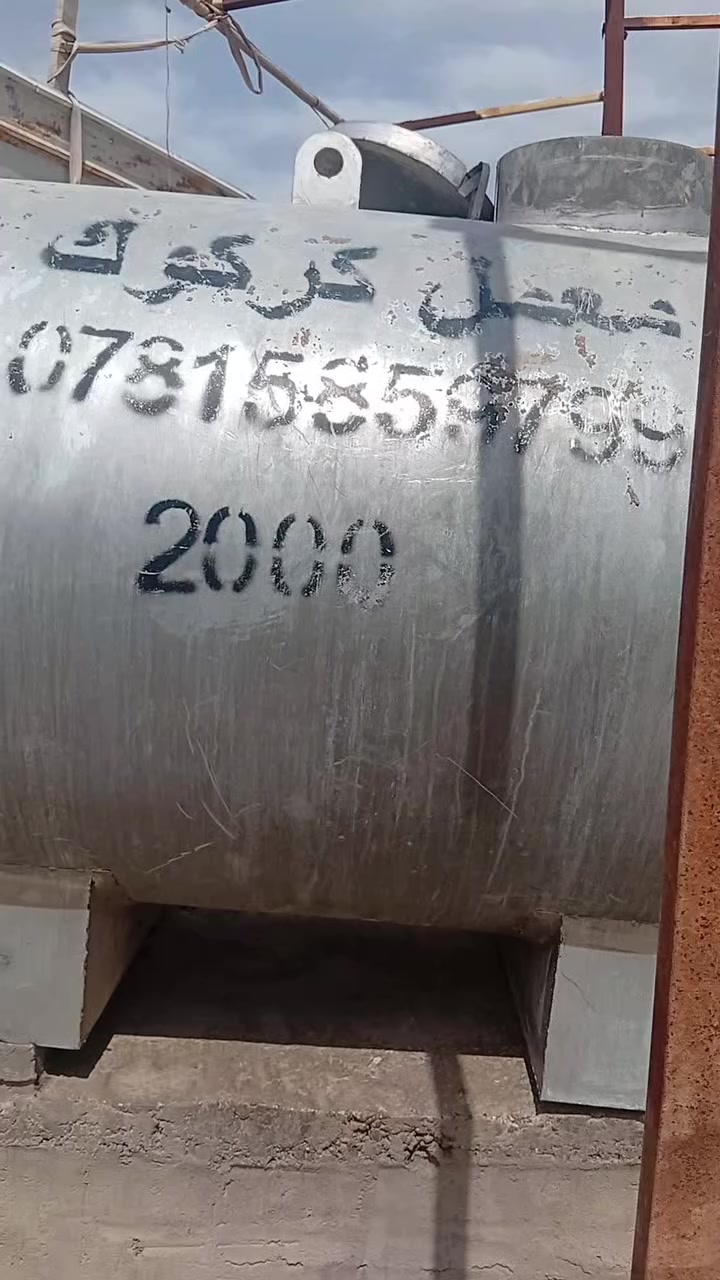 تانكي للبيع سعره 150
مضخه سنكل سعره 600

*********** الاتصال
